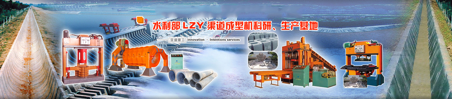 山東省匯邁環?？萍加邢薰? /></div>
	        <div   id=